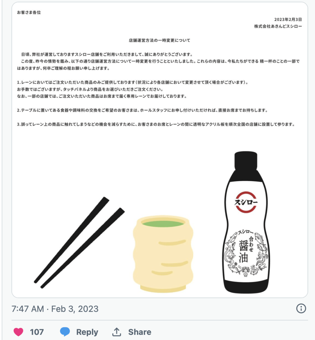 即納 透舞様専用 kead.al